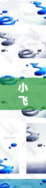 小飞机线路优化,技术挑战与实现方案 小飞机线路优化,技术挑战与实现方案