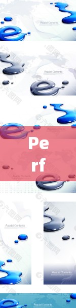 Perfect Privacy VPN电脑使用指南