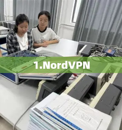 1.NordVPN
