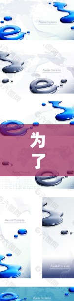 为了测试云影加速器的线路,以下是一个有条理的测试计划和步骤指南 为了测试云影加速器的线路,以下是一个有条理的测试计划和步骤指南