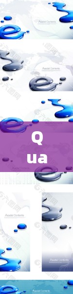 Quantumult X 代理设置指南 Quantumult X 代理设置指南