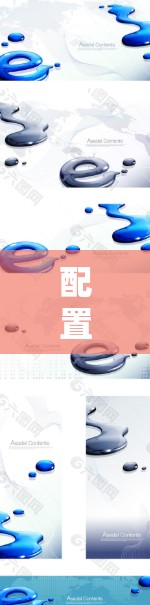 配置绿茶VPN可以按照以下步骤进行 配置绿茶VPN可以按照以下步骤进行