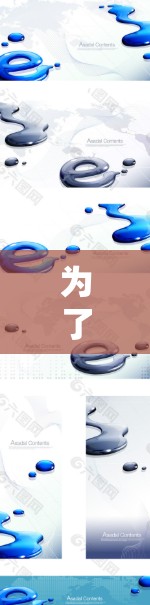 为了优化Chrome浏览器的网络性能,您可以安装以下插件,它们各自提供不同的功能来提升网页加载速度、保护隐私或优化网页布局 为了优化Chrome浏览器的网络性能,您可以安装以下插件,它们各自提供不同的功能来提升网页加载速度、保护隐私或优化网页布局